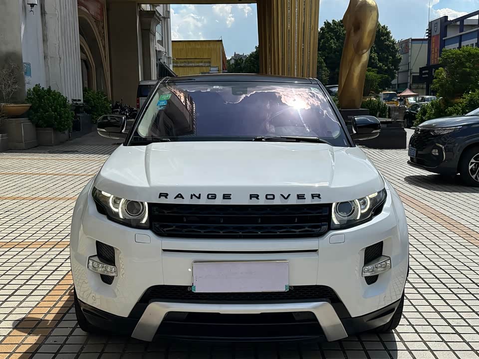 Land Rover Range Rover Aurora