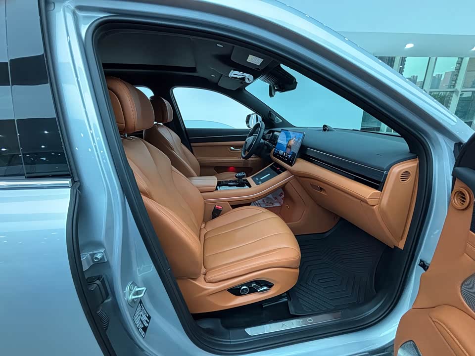 AITO Ask the world M7