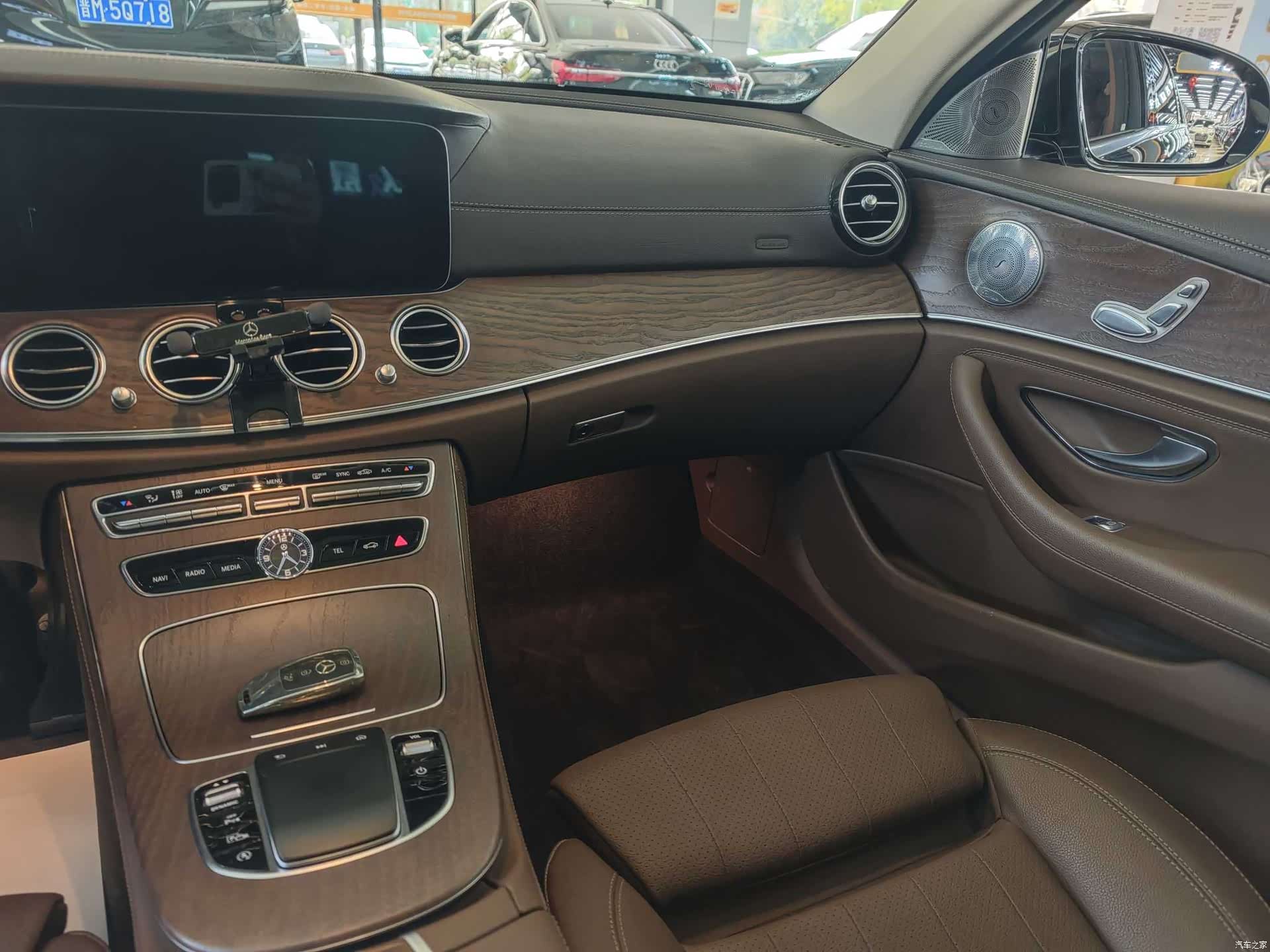 Mercedes-Benz E-Class, 2020 10