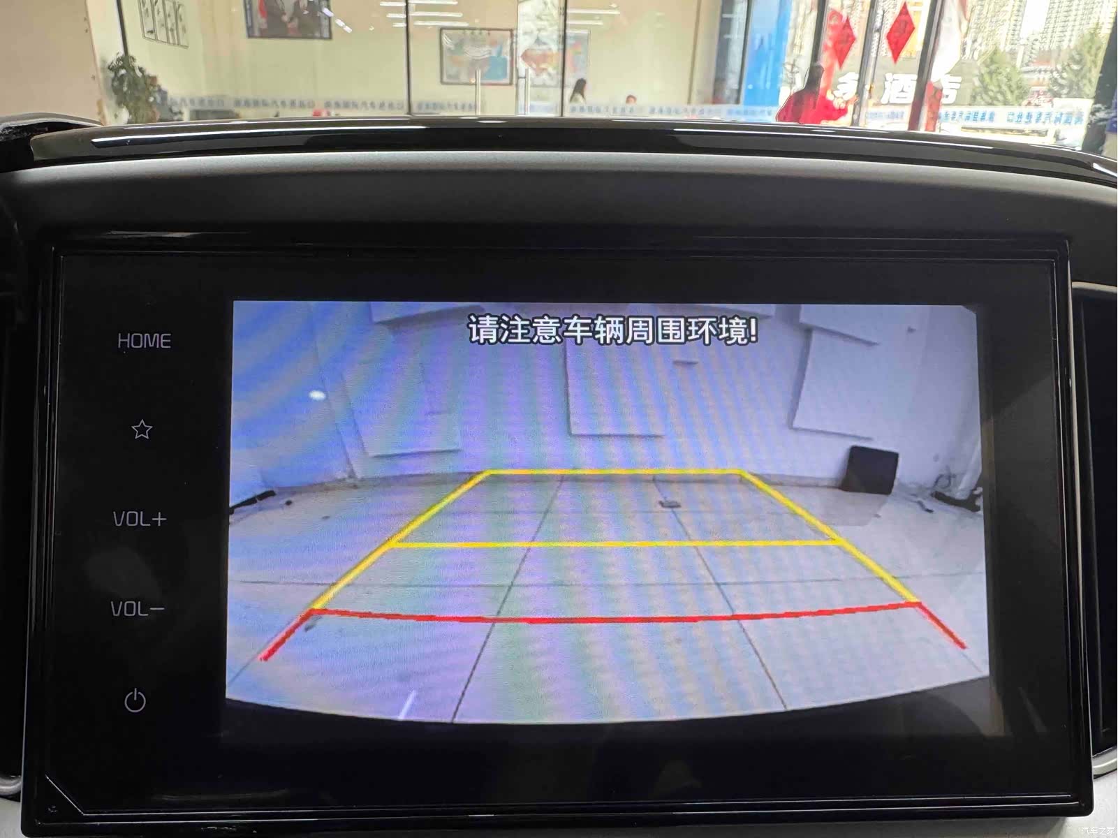 Kia KX1, 2022 12