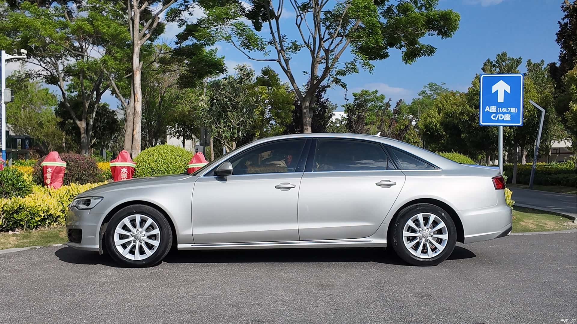 Audi A6L, 2016 4