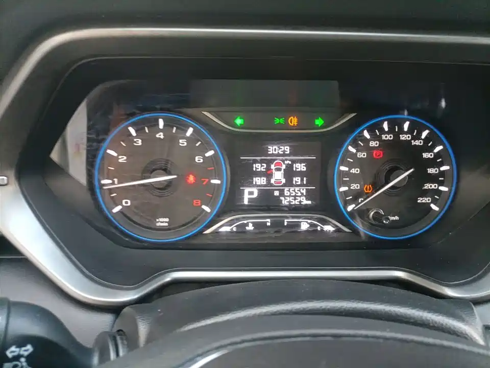 Trumpchi Trumpchi GS4