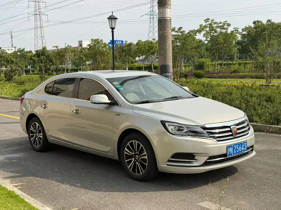 Roewe e950