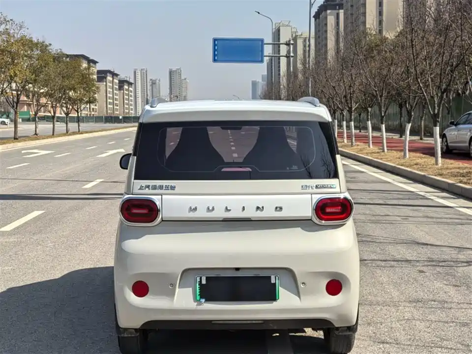 Wuling Hongguang MINIEV