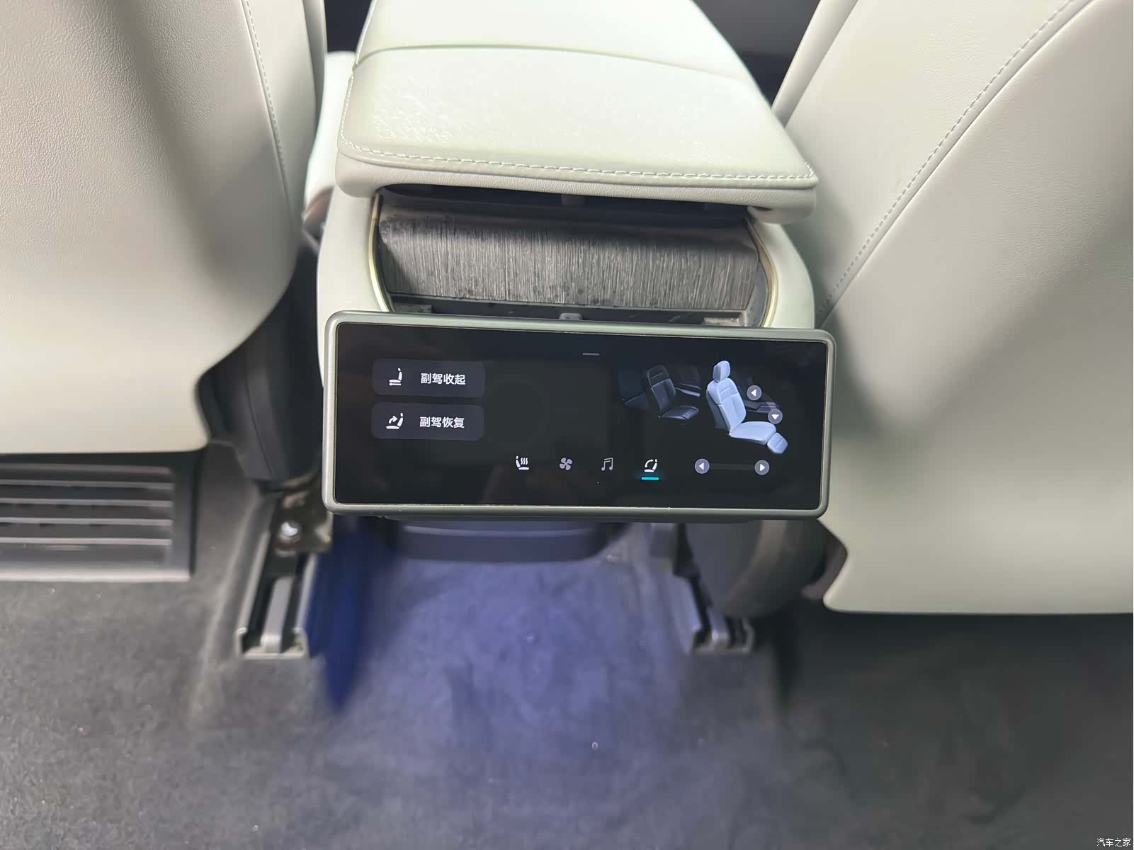 NIO ES8, 2023 23