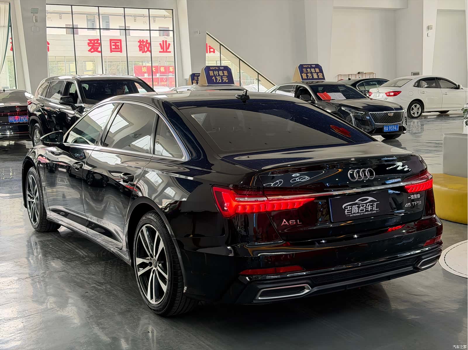 Audi A6L, 2019 9