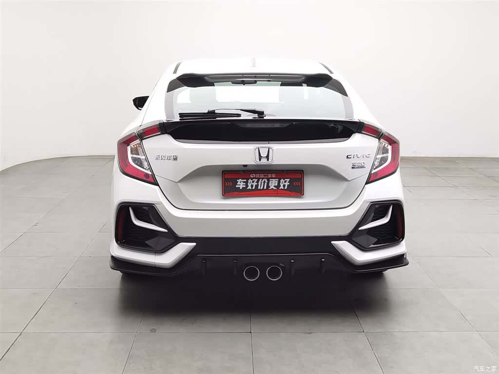 Honda Civic, 2021 4