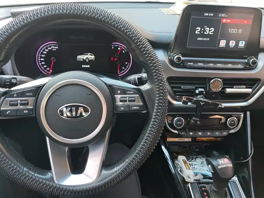 Kia Smart running