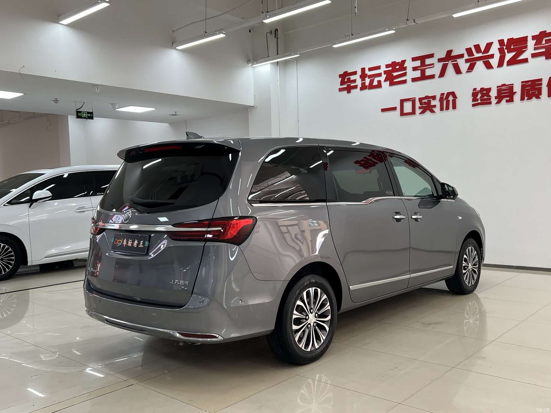 Buick GL8, 2022 4