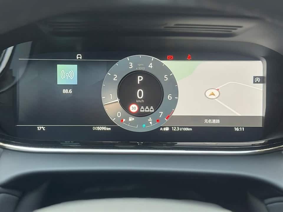 Land Rover Range Rover Aurora