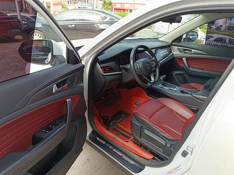 Changan CS35PLUS