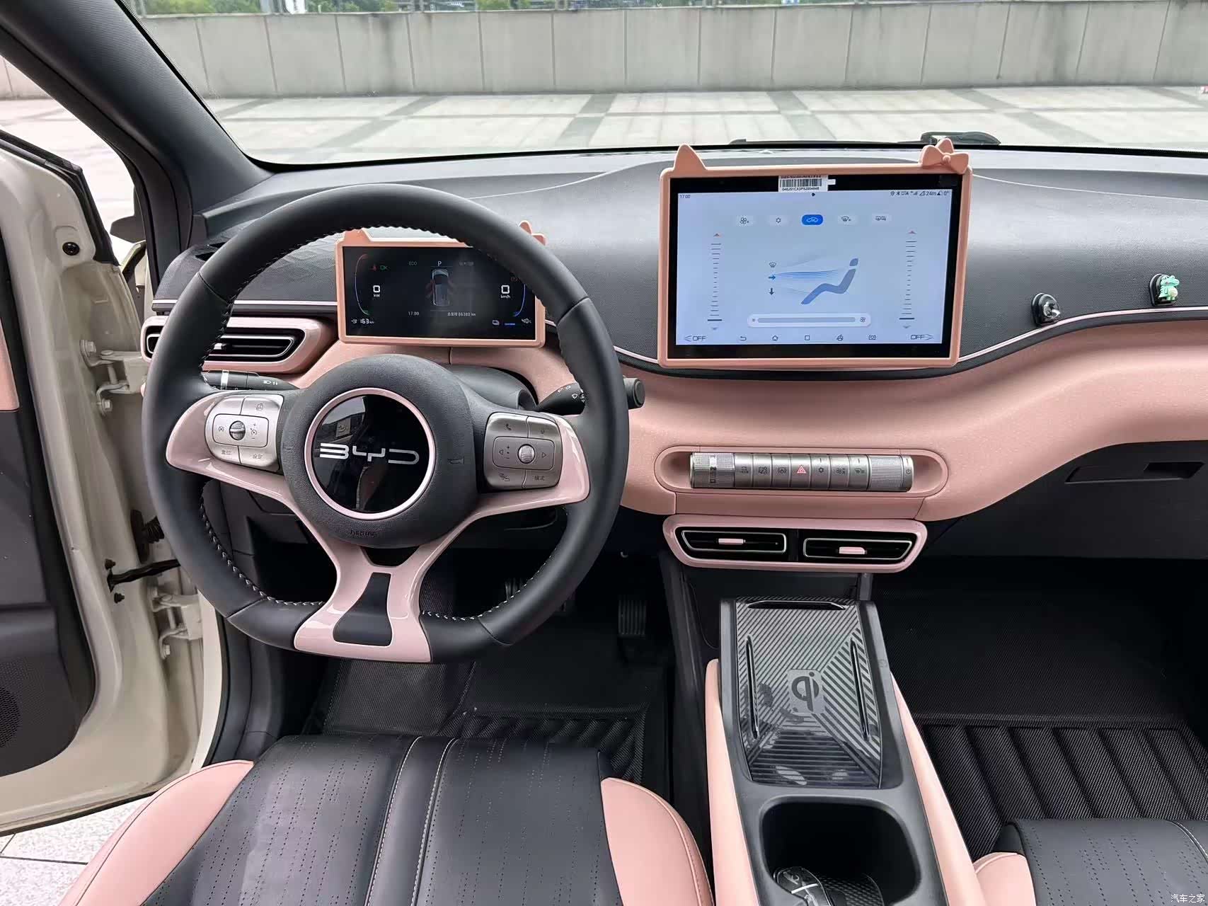 BYD Seagull, 2023 11