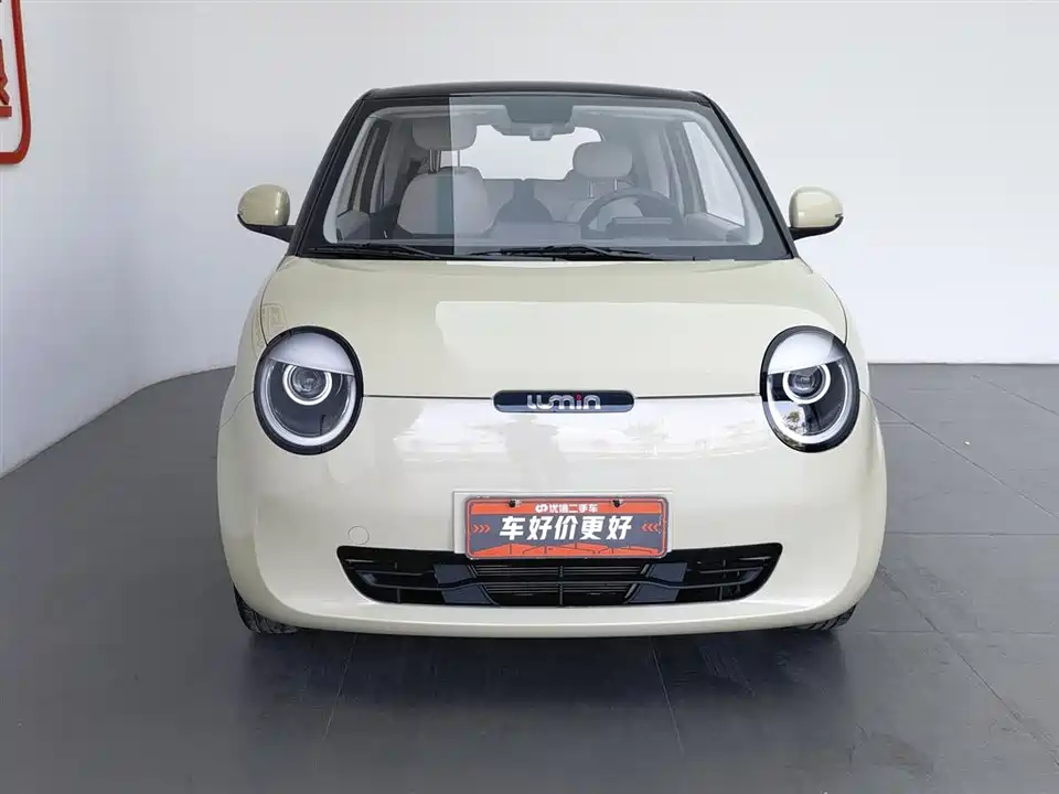 Changan Changan Lumin