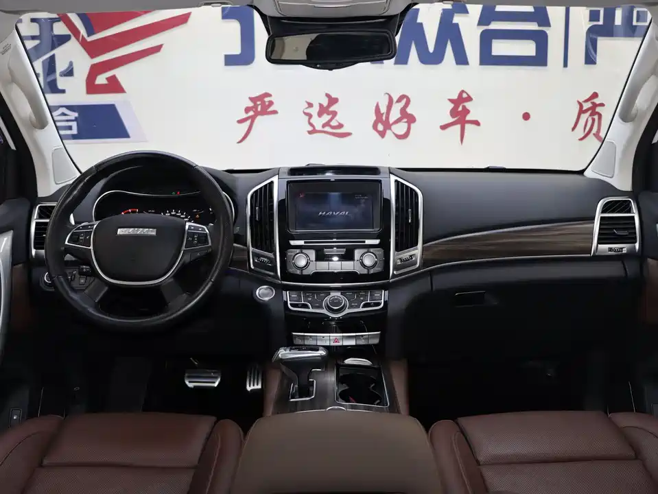 Haval H9
