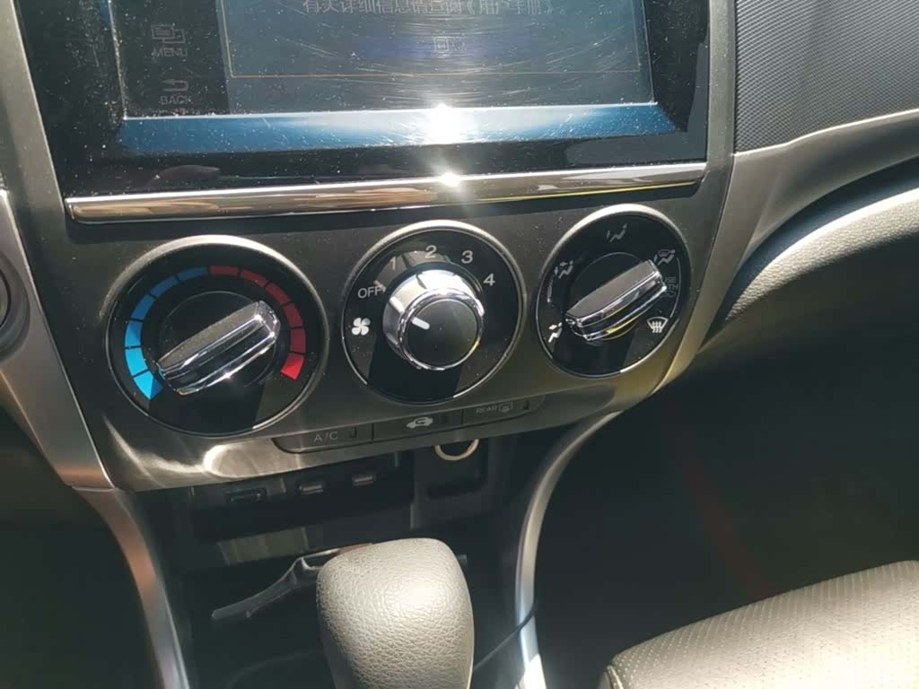 Honda Crider, 2018 13