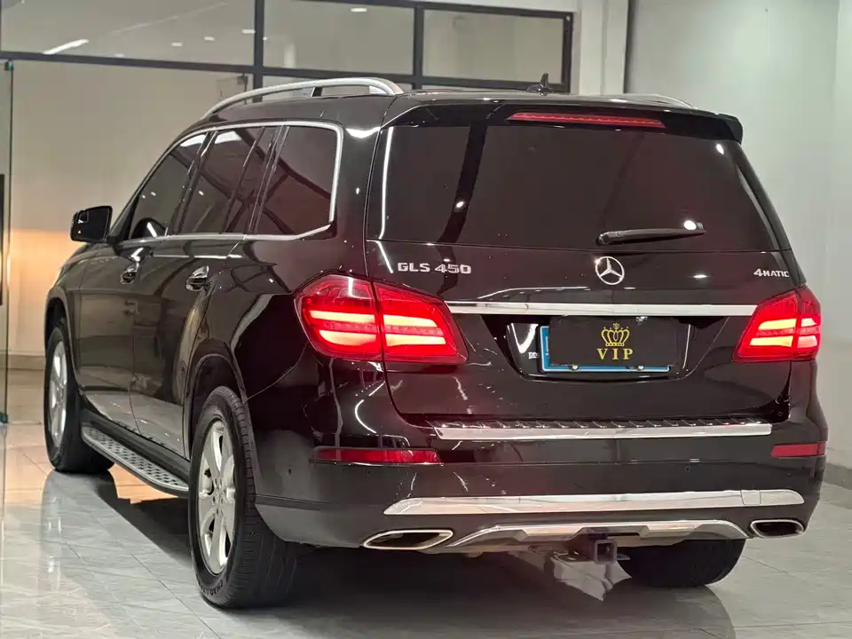 Mercedes-Benz GLS