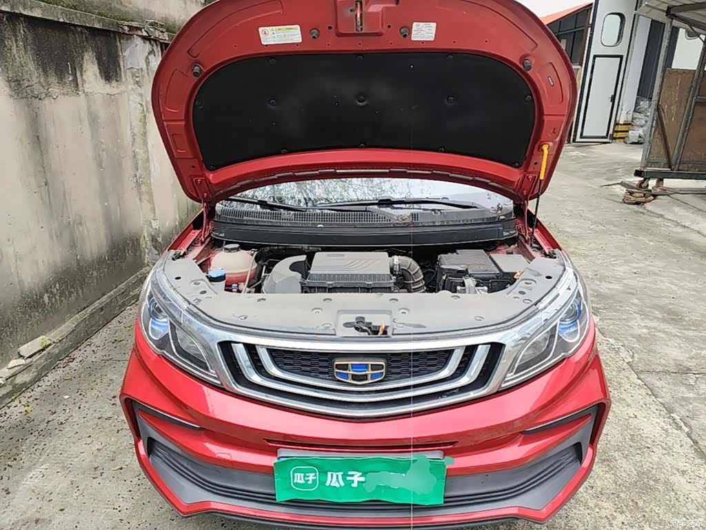 Geely X3, 2020 20