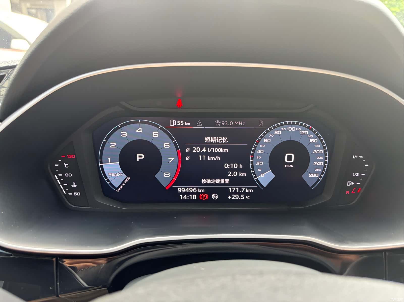 Audi Q3, 2020 9