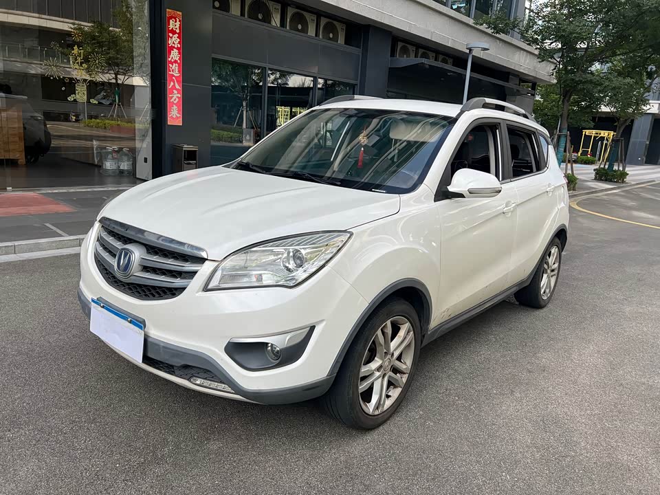 Changan CS35