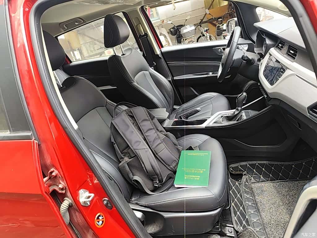 Geely X3, 2020 25