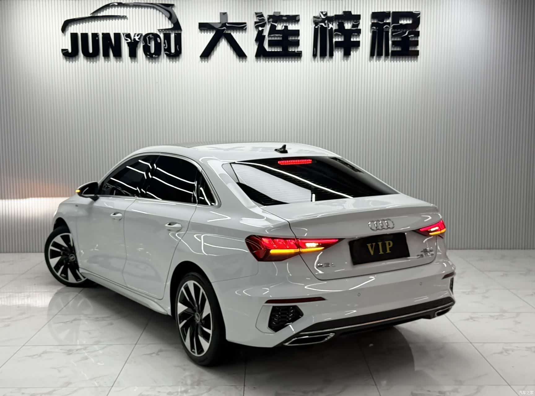 Audi A3, 2024 6