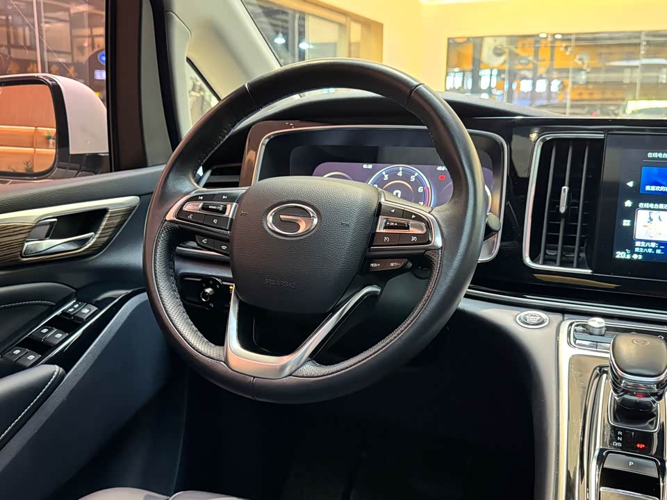 Trumpchi Trumpchi M8