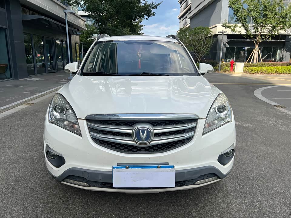 Changan CS35