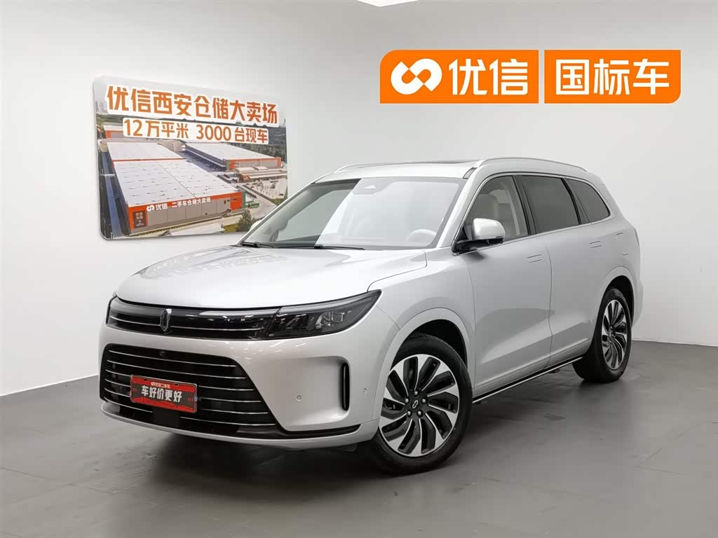 AITO M7