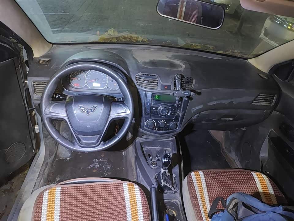 Wuling Wuling Hongguang