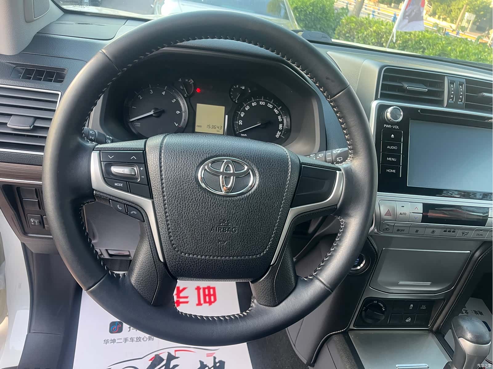 Toyota Prado, 2018 10