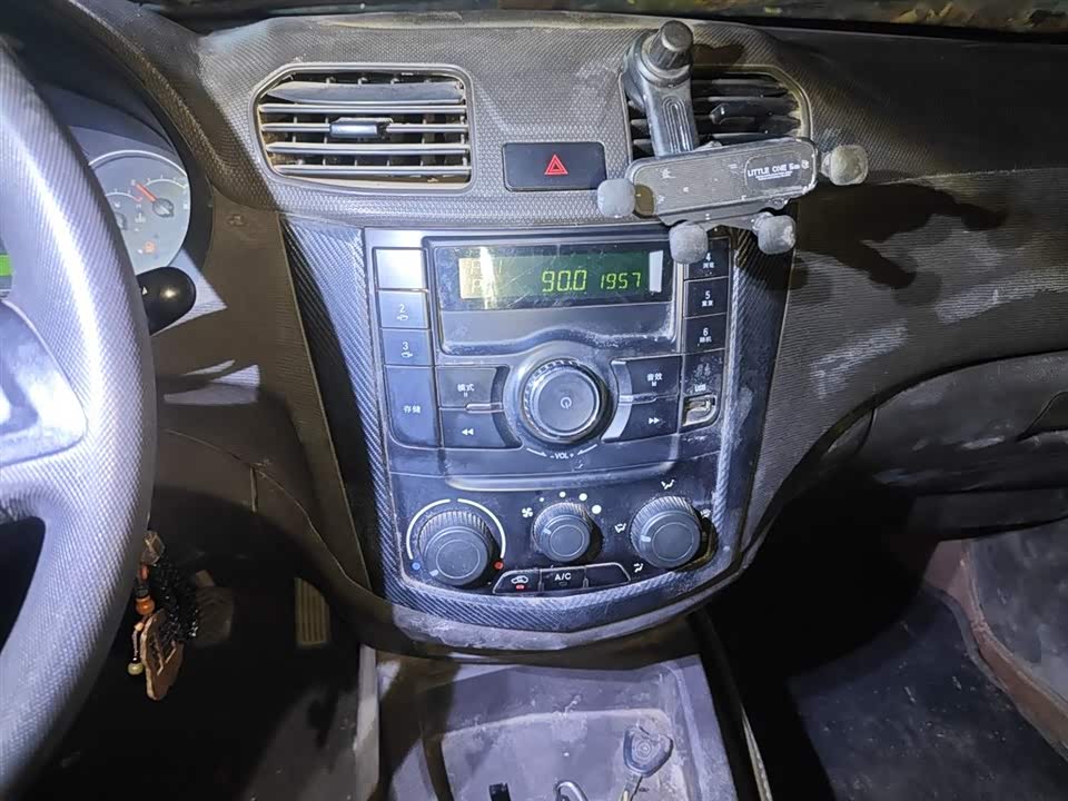 Wuling Wuling Hongguang