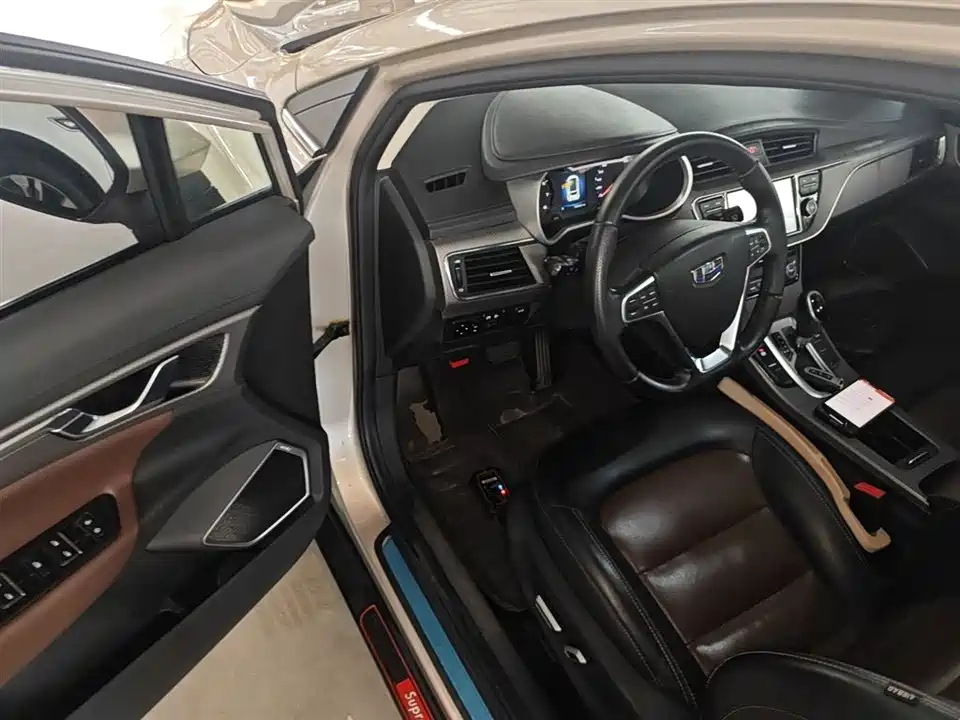 Geely Emgrand GS