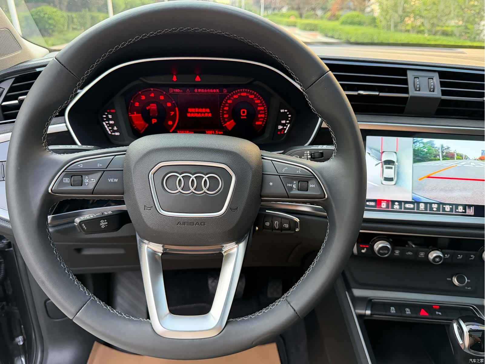 Audi Q3, 2023 4