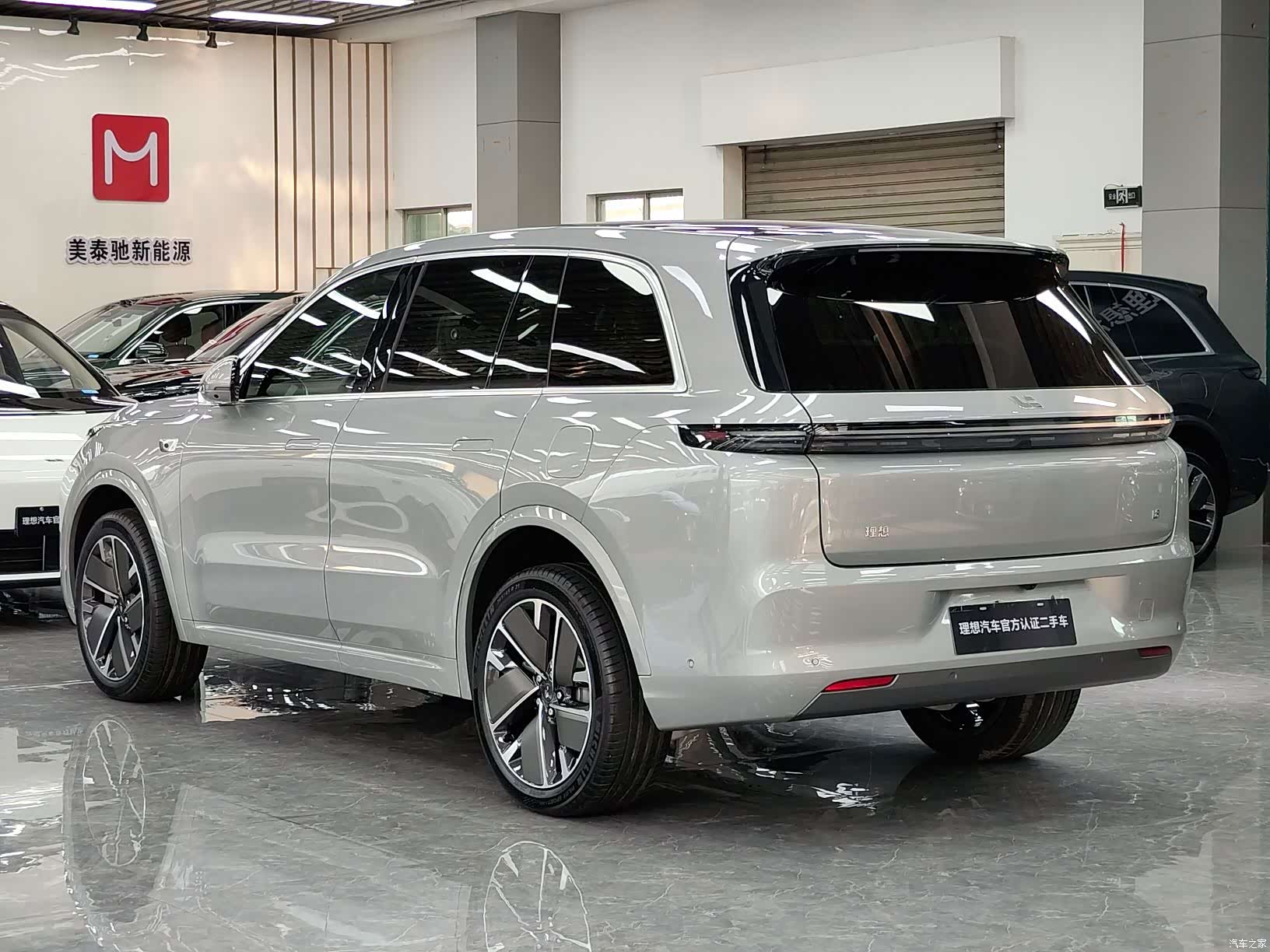 Li Auto L8, 2025 13