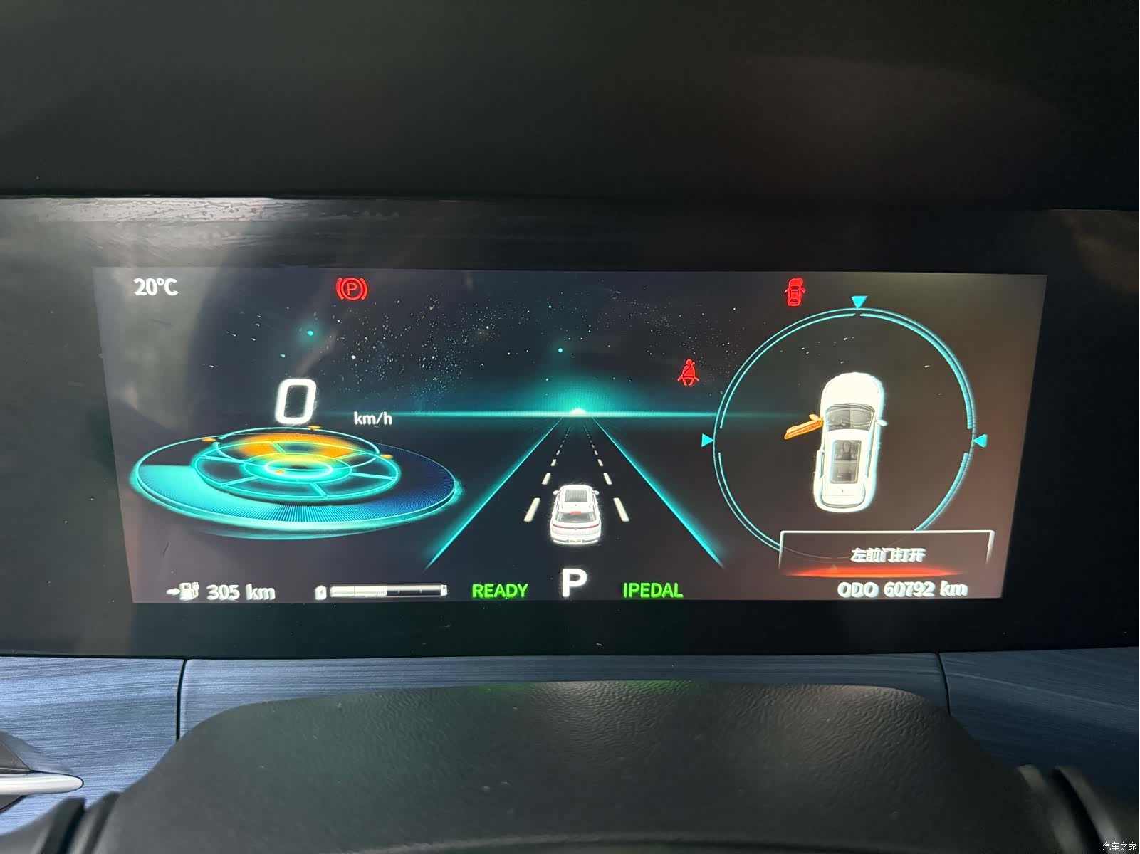Changan CS55, 2021 14