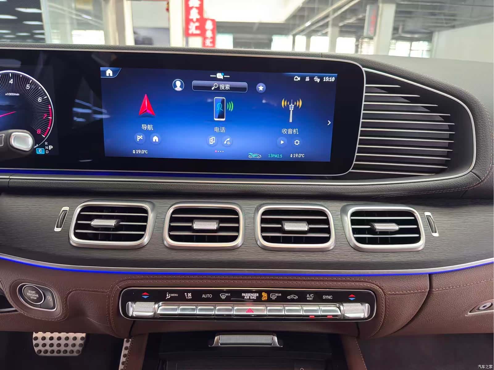 Mercedes-Benz GLS, 2024 все фото