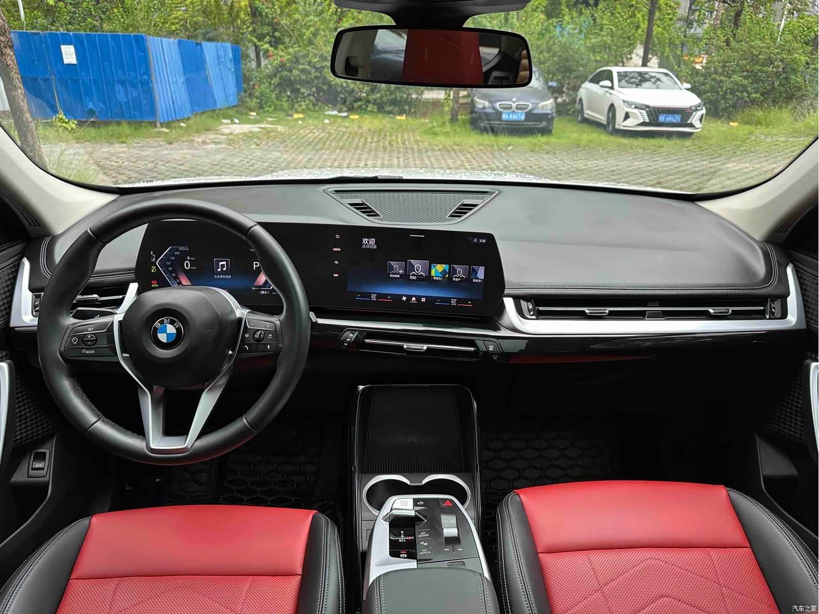 BMW X1, 2023 16