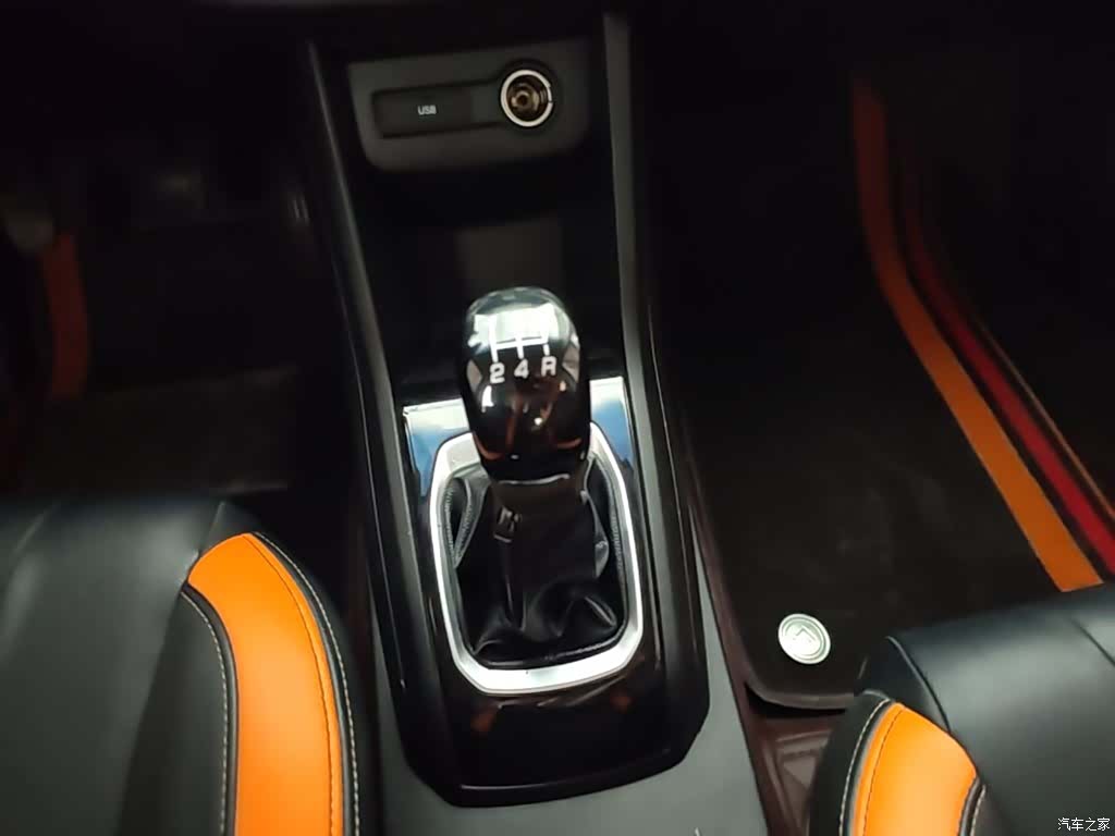 Wuling 310, 2017 14