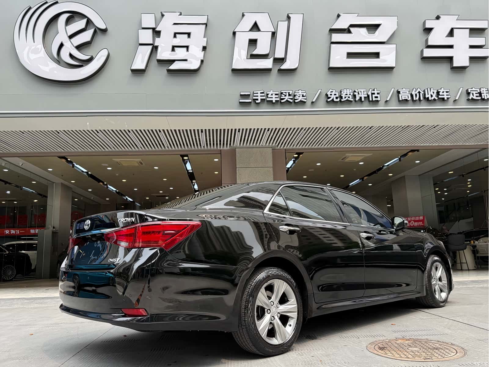 Toyota Crown, 2016 7