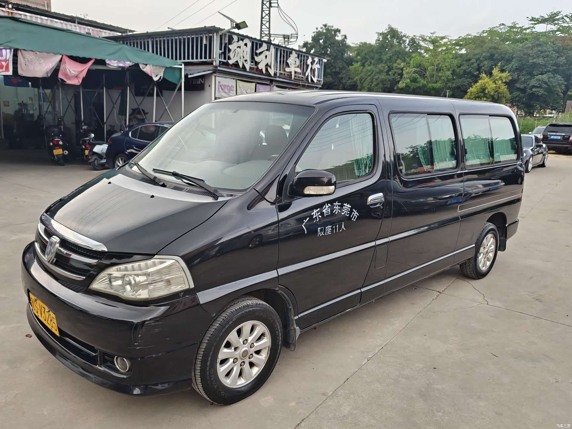 HuaChenLeiNuo 2.0L11, 2013 41