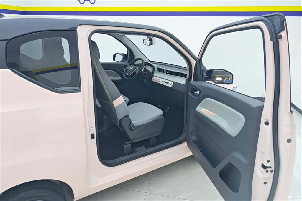 Wuling Yuan, 2023 8