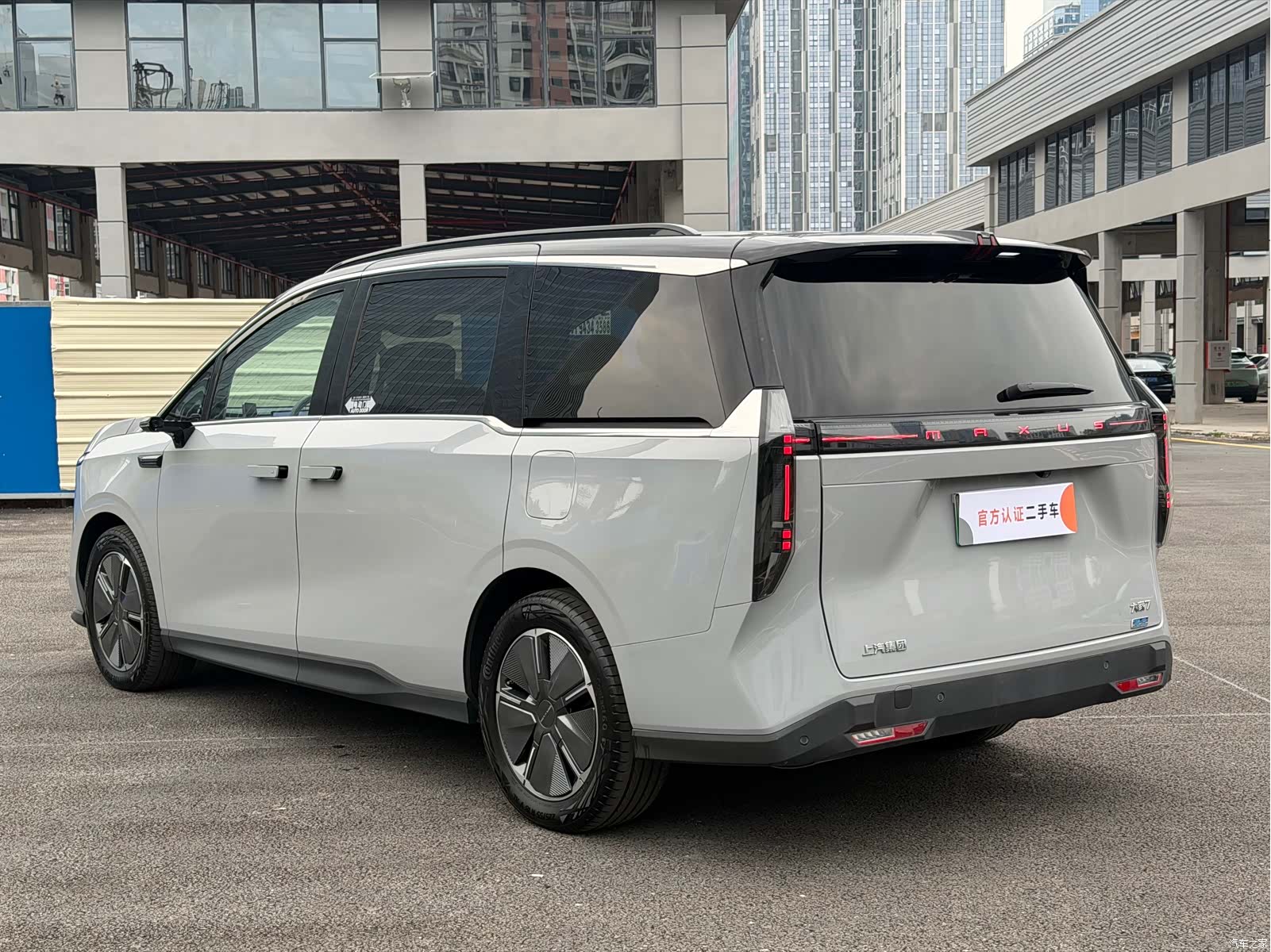 Maxus 7, 2024 12