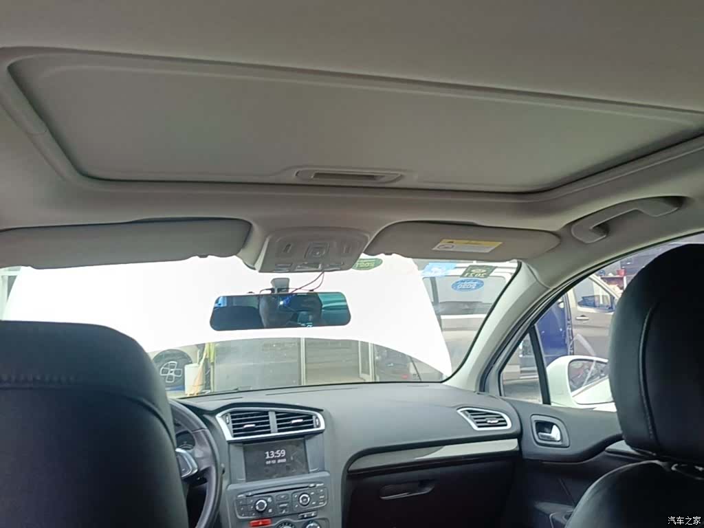 Citroen C4, 2017 14