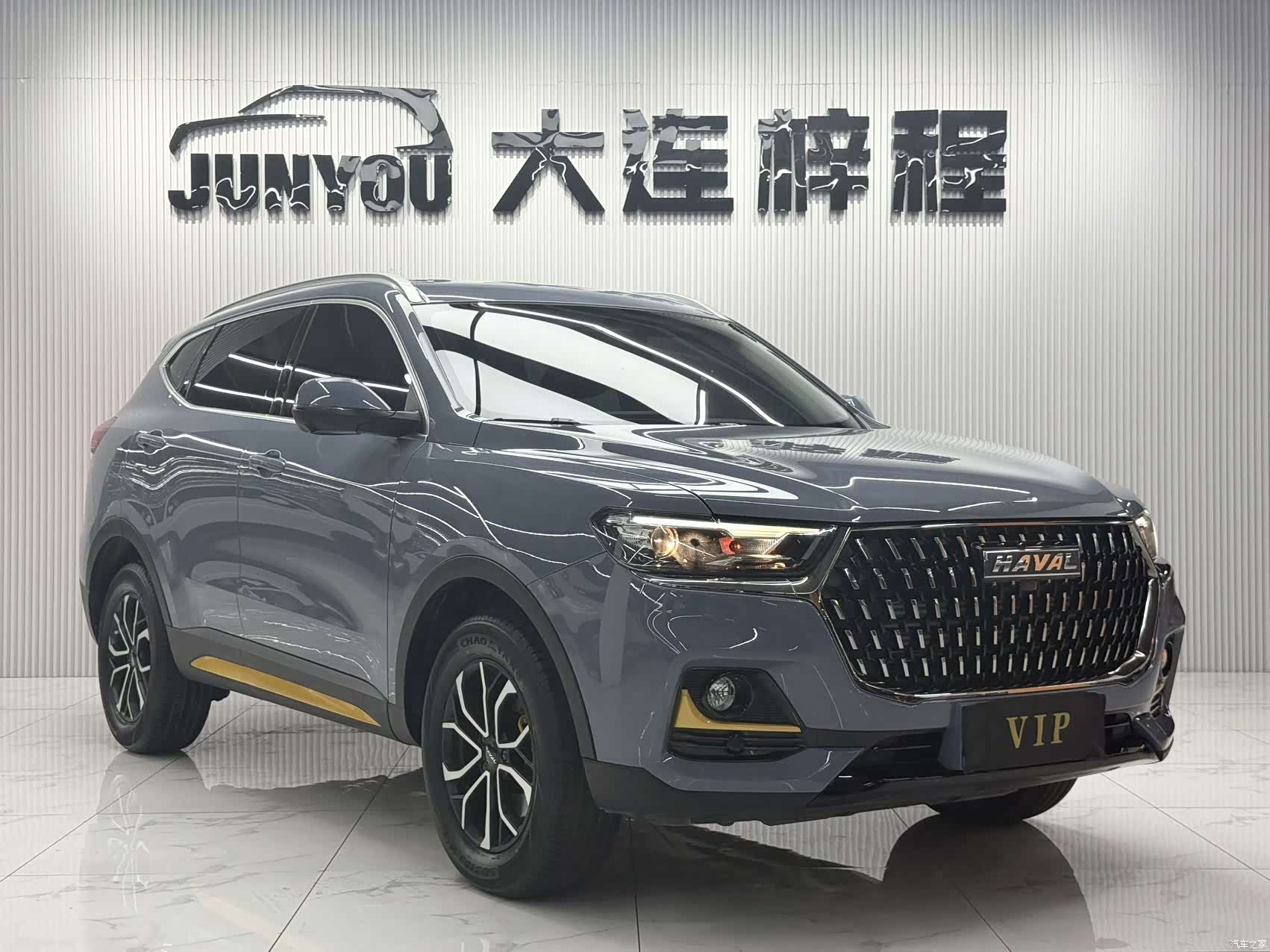 Haval H6, 2023 3