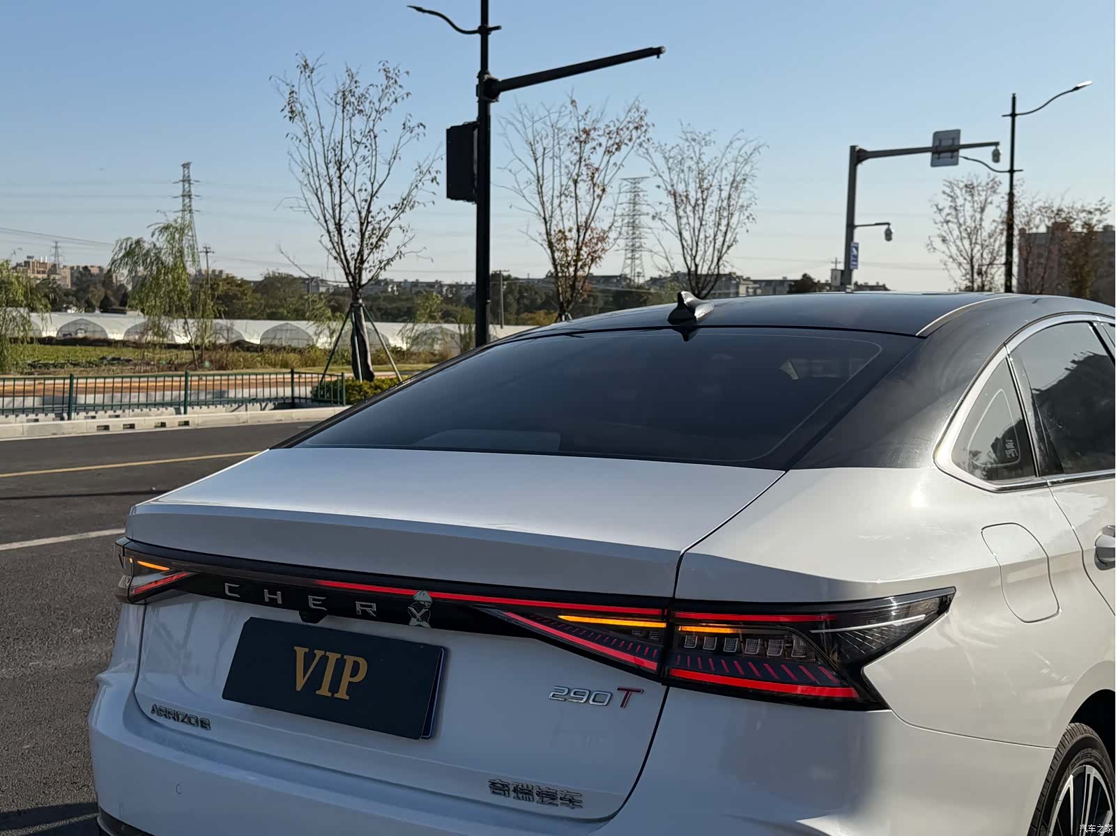 Chery Arrizo 8, 2023 14