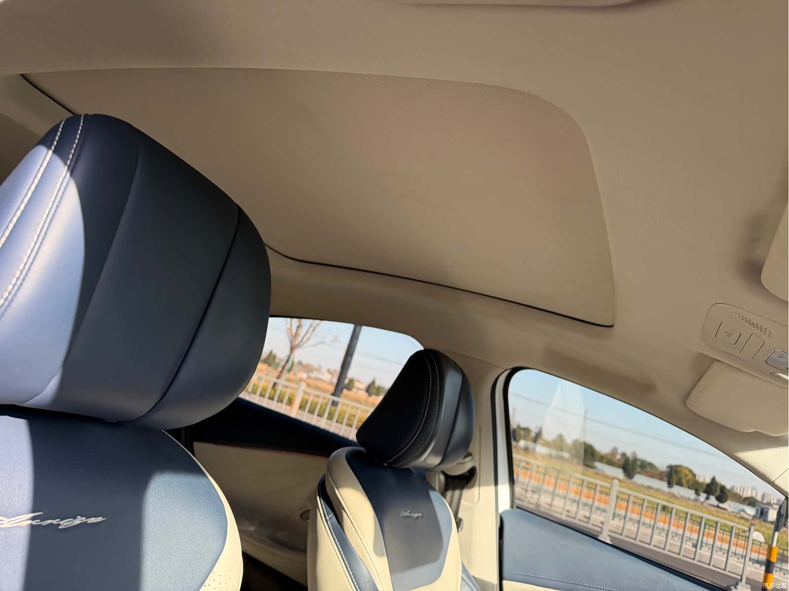 Chery Arrizo 8, 2023 13