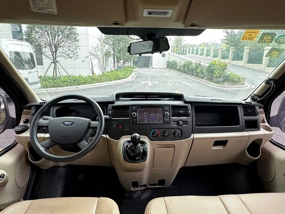 Ford The new generation of Quanshun