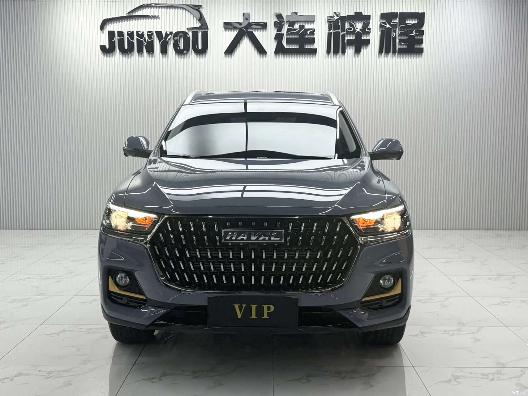 Haval H6, 2023 2