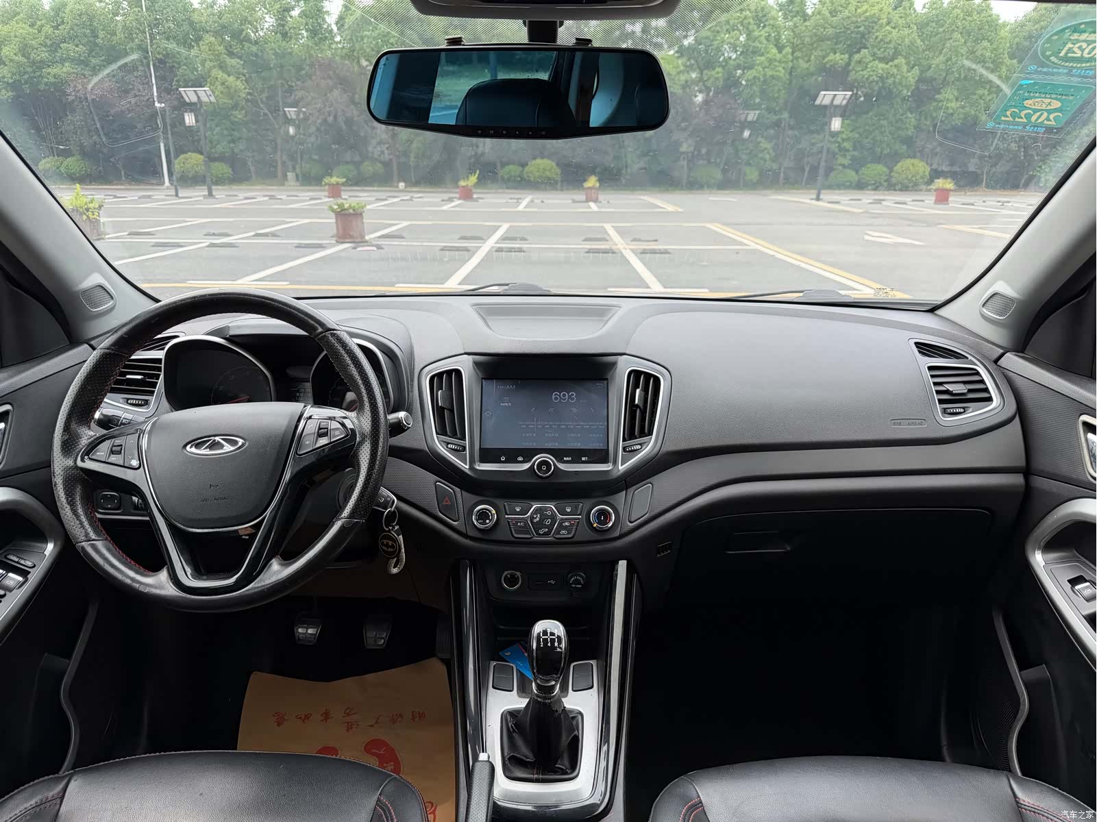 Chery 5, 2016 10