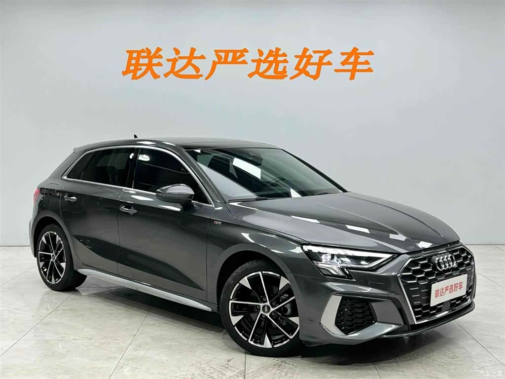 Audi A3, 2023 23
